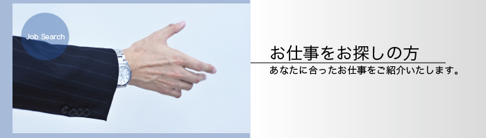 ���d�������T���̕�